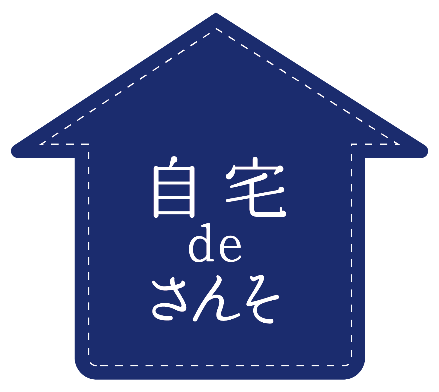 ○○○○○○○○イメージ